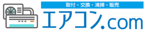 岩見沢エアコンcom